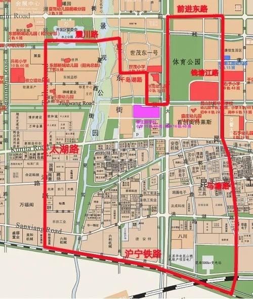 昆山最厉害三个学区房游戏截图