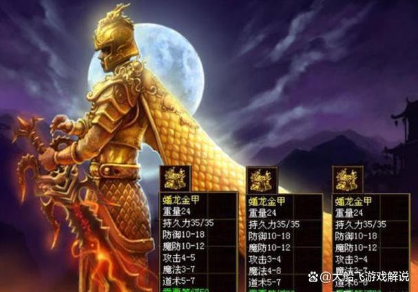 最强王者传奇将红需要碎片