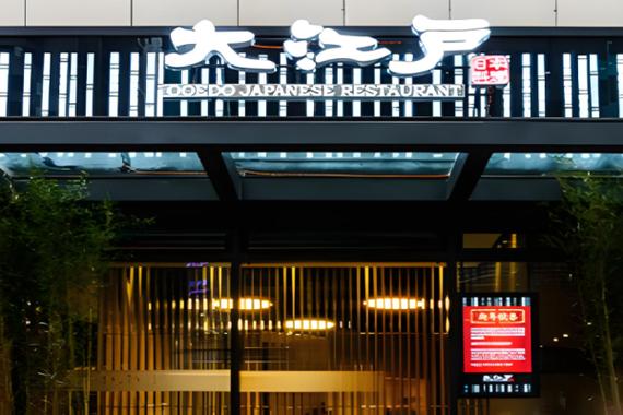 餐饮加盟店最火爆的项目2025