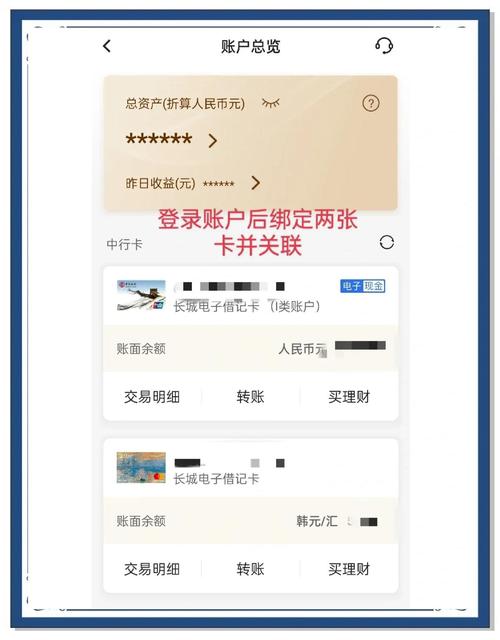 buff余额合并支付是什么意思
