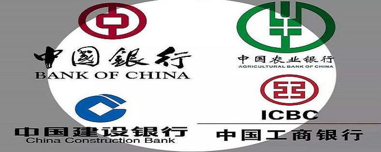 工行和农行哪个更靠谱图标