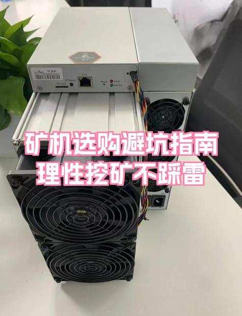 挖矿的矿机多久重启一次