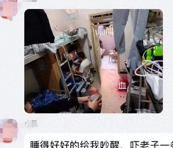 宿舍的室友闹矛盾了怎么办