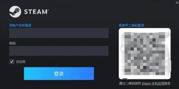 pubg怎么注册账号