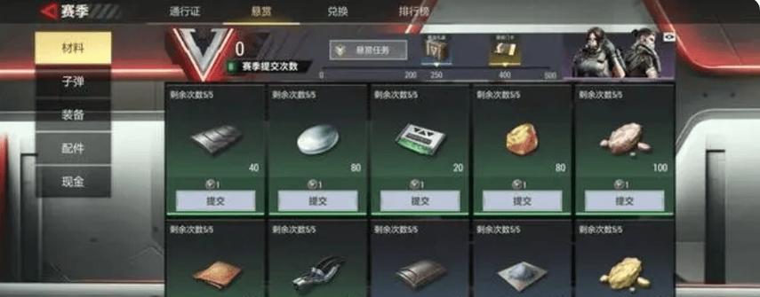 刺激战场怎么告诉队友有物资图标