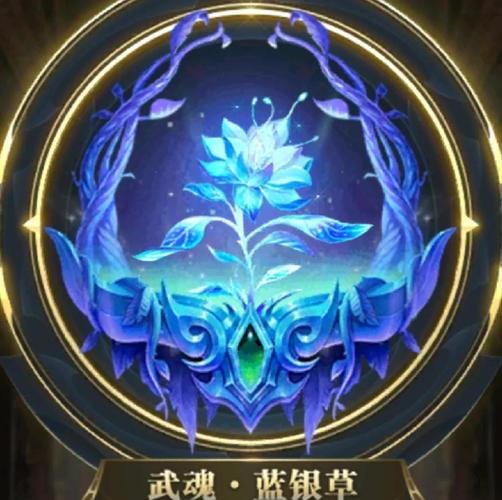 武魂太尊一招九极圣人