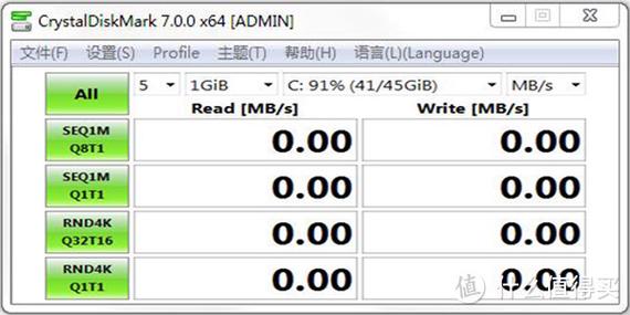 diskmark怎么用