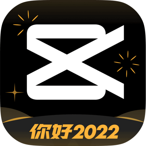 2021新版剪映下载