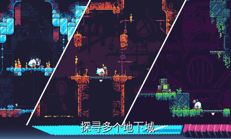 灾厄逆刃手机版