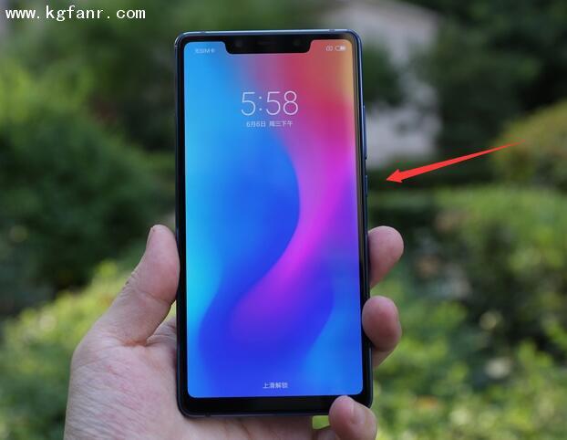 小米8屏幕失灵怎么强制关机
