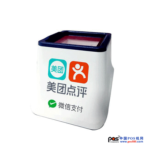 美团小白盒业务游戏截图