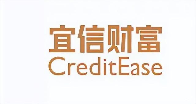 宜信指旺财富还能投吗