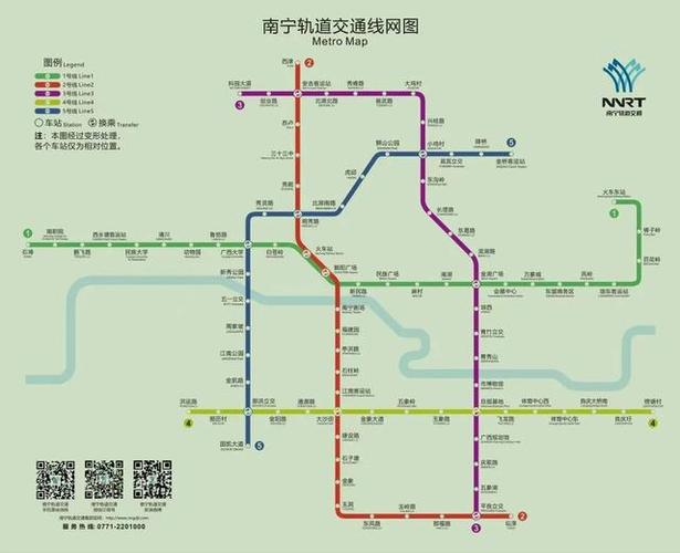 南宁市地铁5号线站点分布图