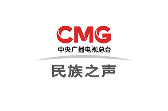 中央人民广播电台背景音乐