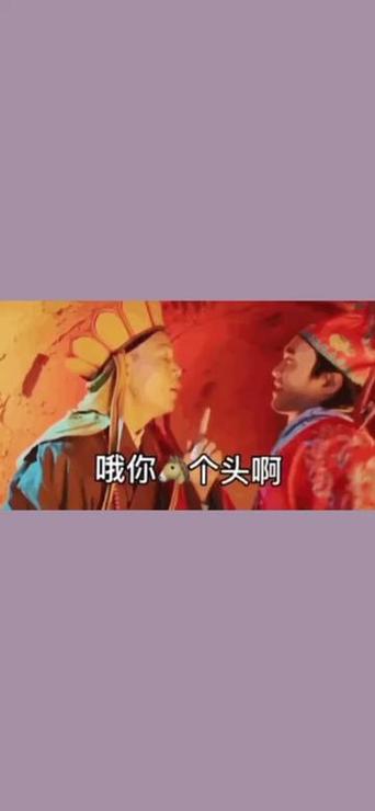 微信里怎么弄大话表情包