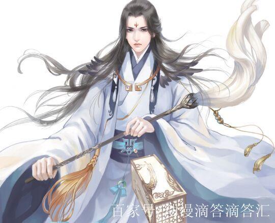 轮回武典截图