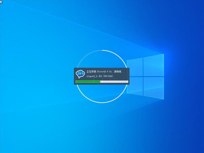 win10极限精简版下载截图