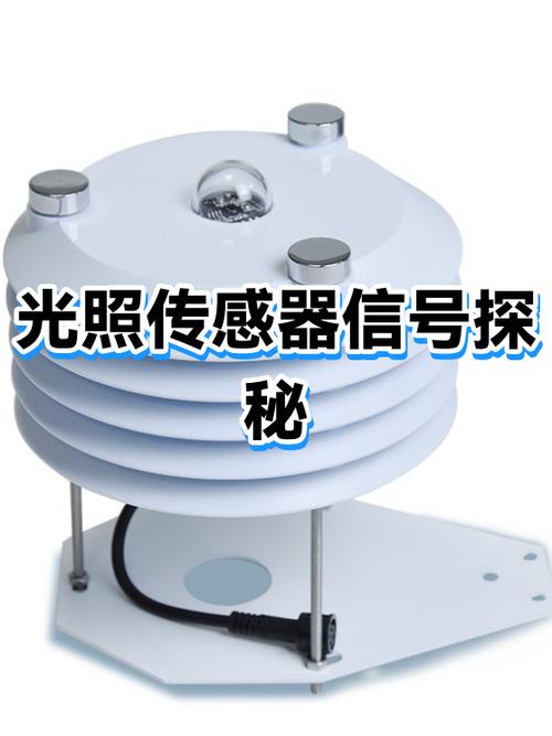 我的世界怎么看光照范围