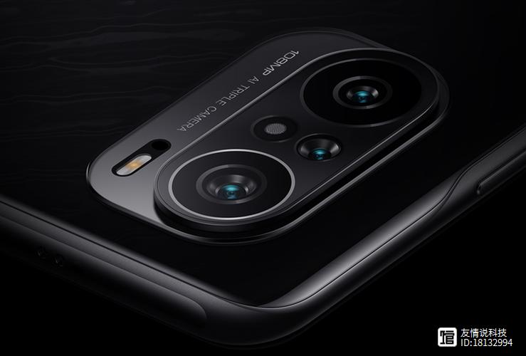 红米k40pro开发版下载图标