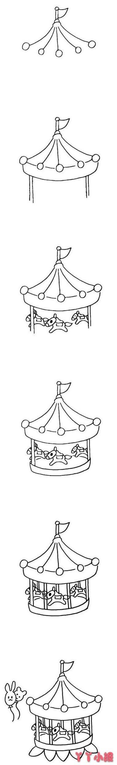 疯狂画迷任务奖励是什么