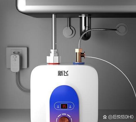新飞小厨宝售后服务电话截图