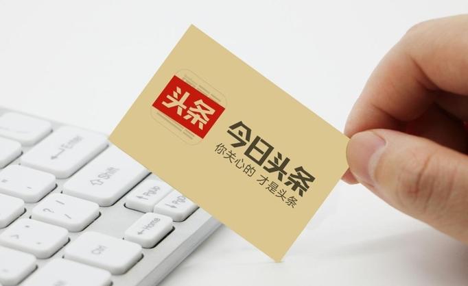 今日头条加油包有什么用