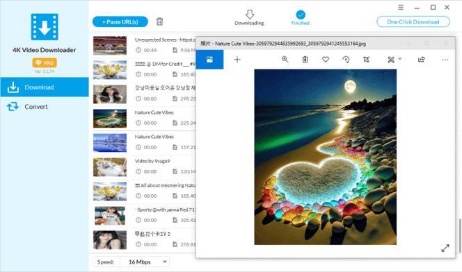 ins怎么打开全屏大图