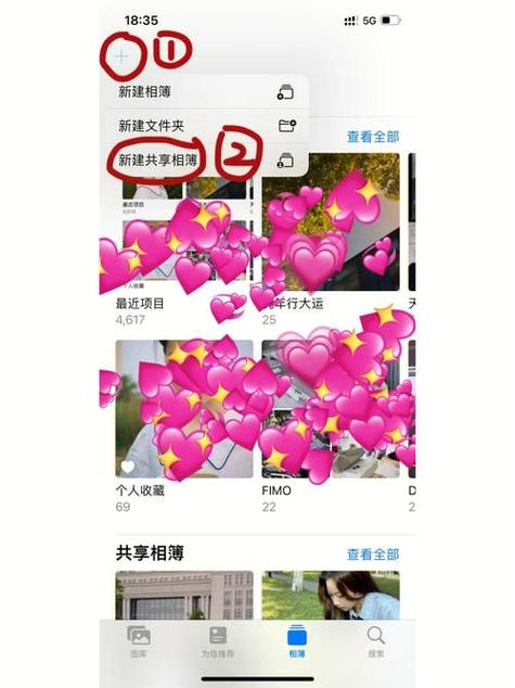 腾讯相册管家照片数量变少
