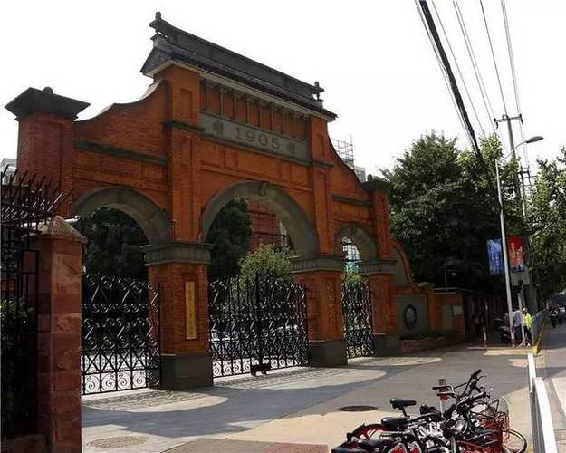宁康西路30号华为售后