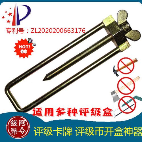 PCgS不入盒付费吗截图