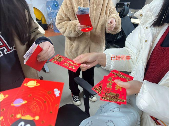 手机打工红包截图