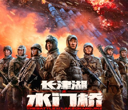 追风视频app下载追风截图