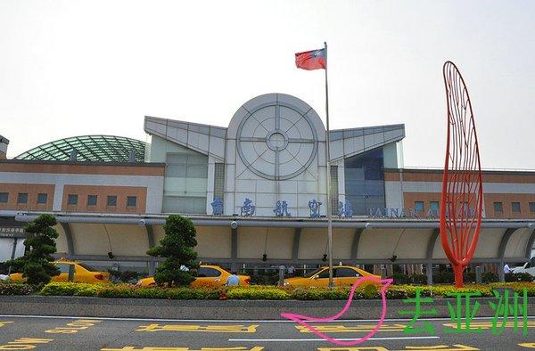 台南机场