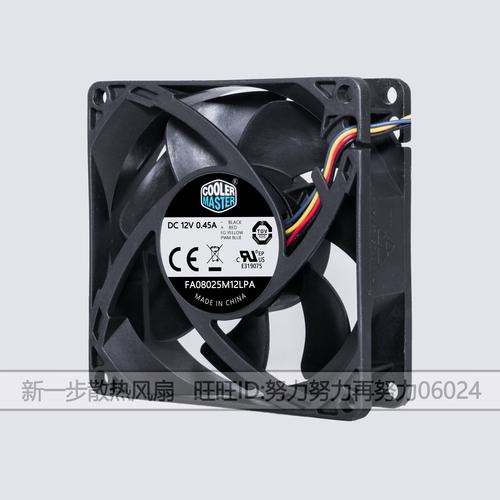 CPU风扇的DTPC125-235是什么意思