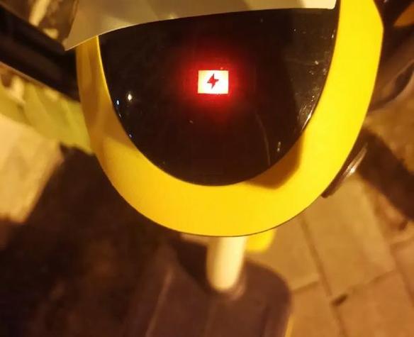 电瓶车闪电是什么意思
