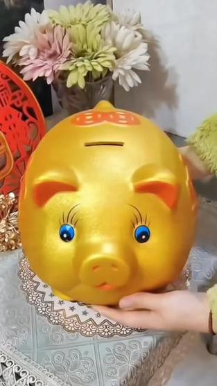 存钱罐里的钱怎么拿出来图标