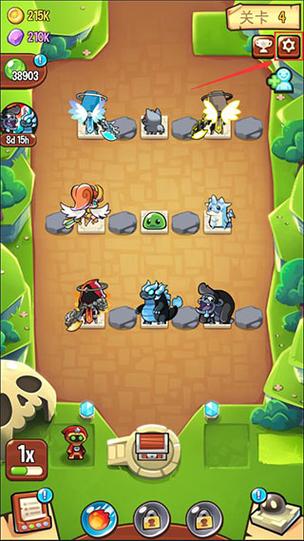 无限钻石无限绿宝石游戏截图