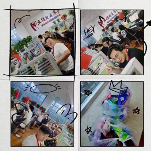 香港电讯盈科缩略图