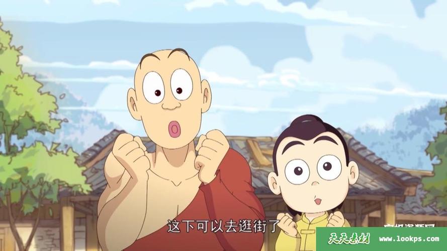 乌龙院之活宝传奇一季