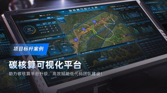 华为手机查找历史足迹游戏截图