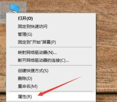 惠普p1106驱动程序官网截图