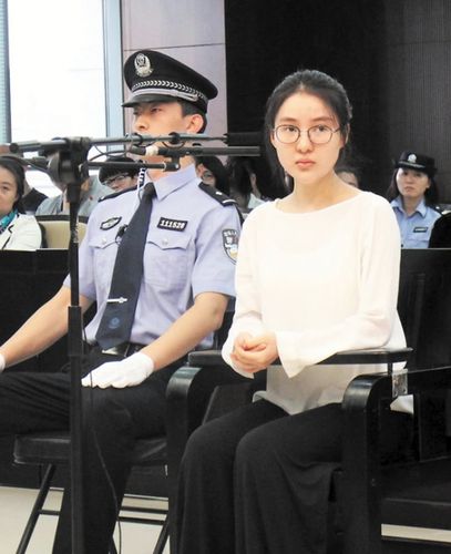 郭美美个人资料简介图片