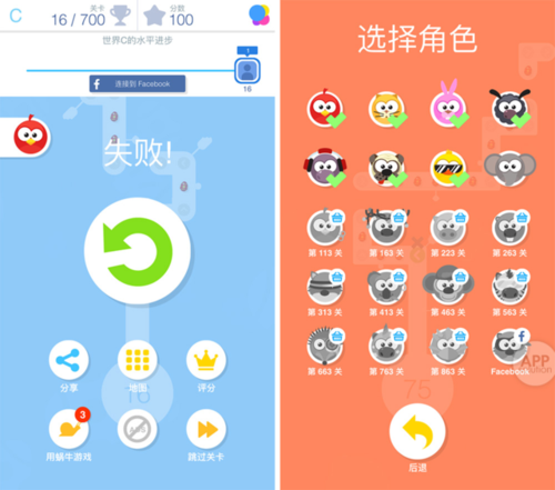 taptapdash官方下载