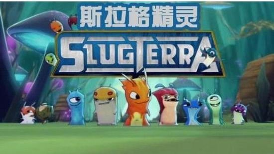 斯拉格精灵第1至5季资源