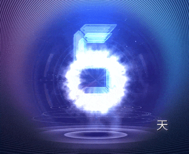 能量倒计时什么时候出现图标