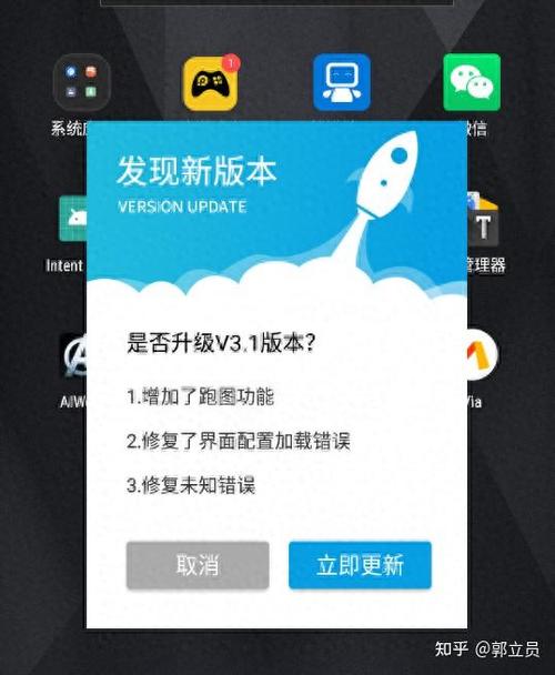 按键精灵剑网三脚本