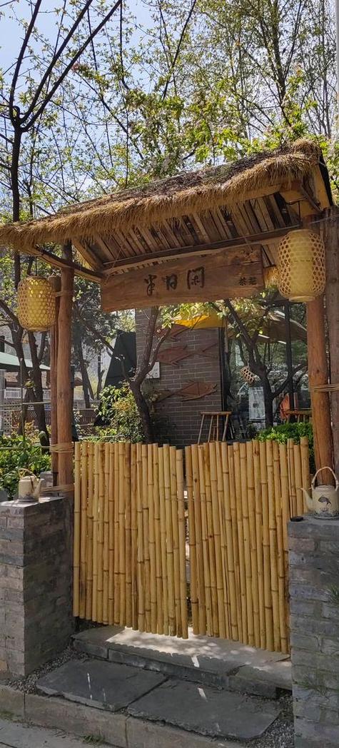 忠县半日闲农庄怎么样截图
