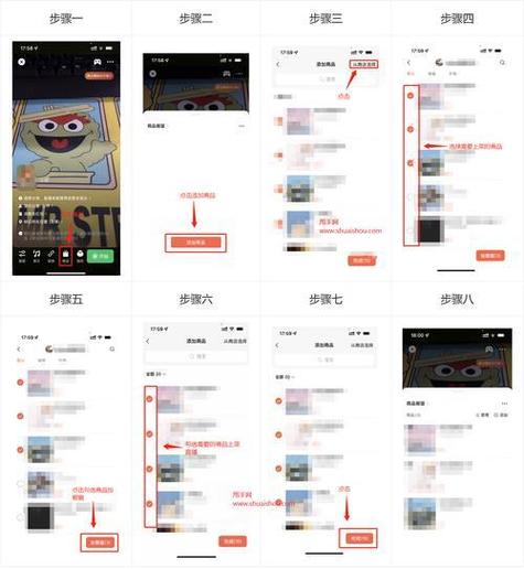 微信商品橱窗怎么赚钱