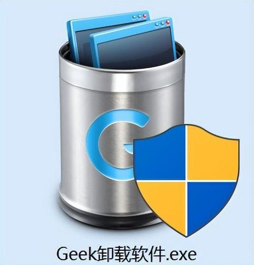 手机软件卸载工具