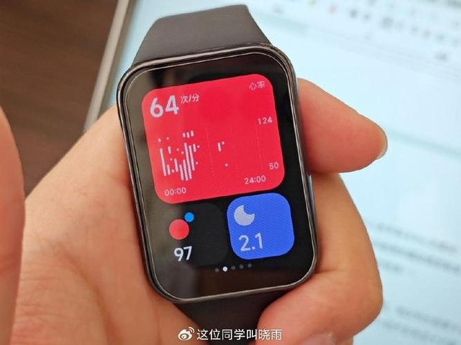 小米8pro表盘自定义截图